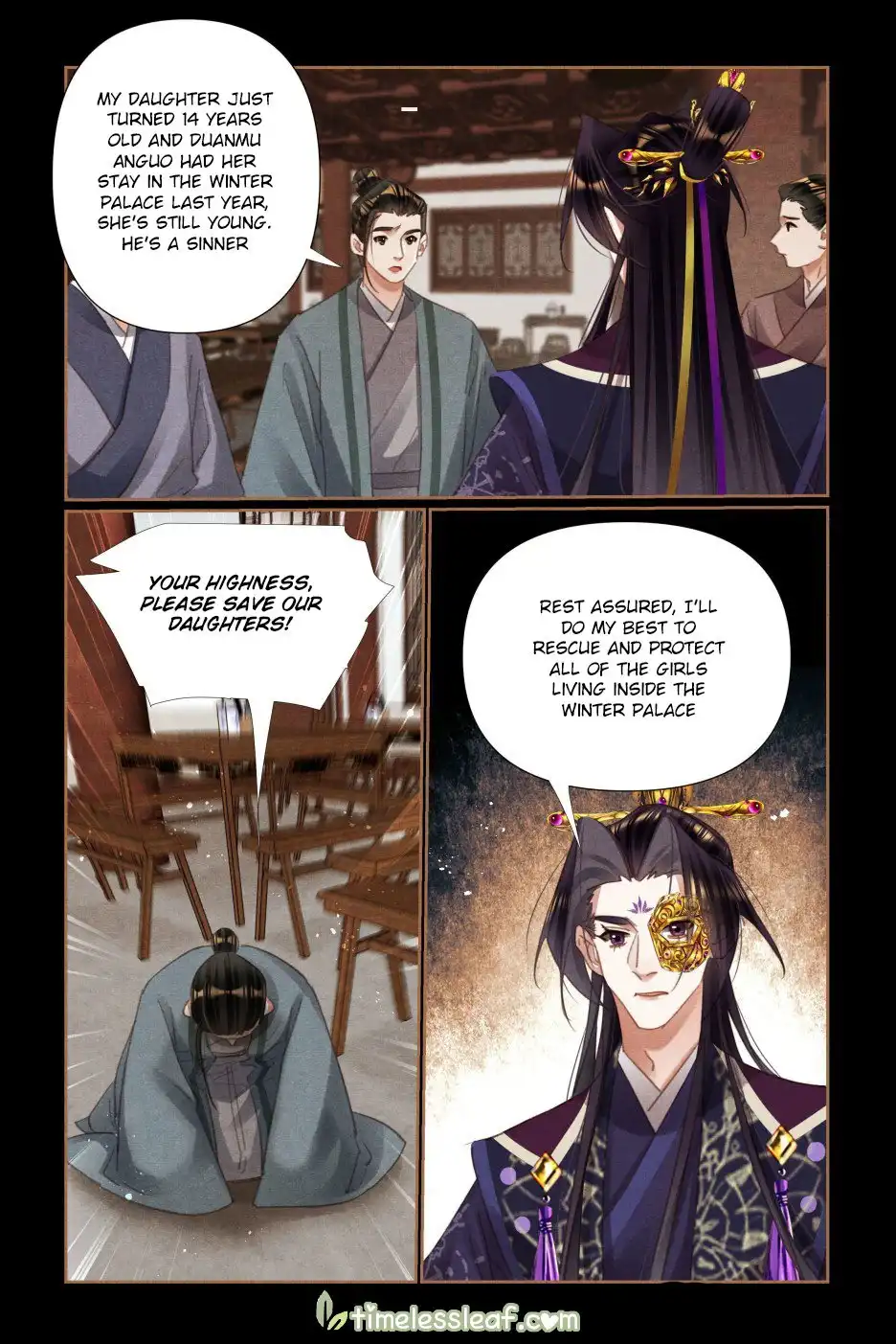 Shen Yi Di Nu Chapter 528.5 2